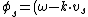 \phi_s = (\omega - k \cdot v_s) t